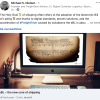 eBL - The new core of shipping